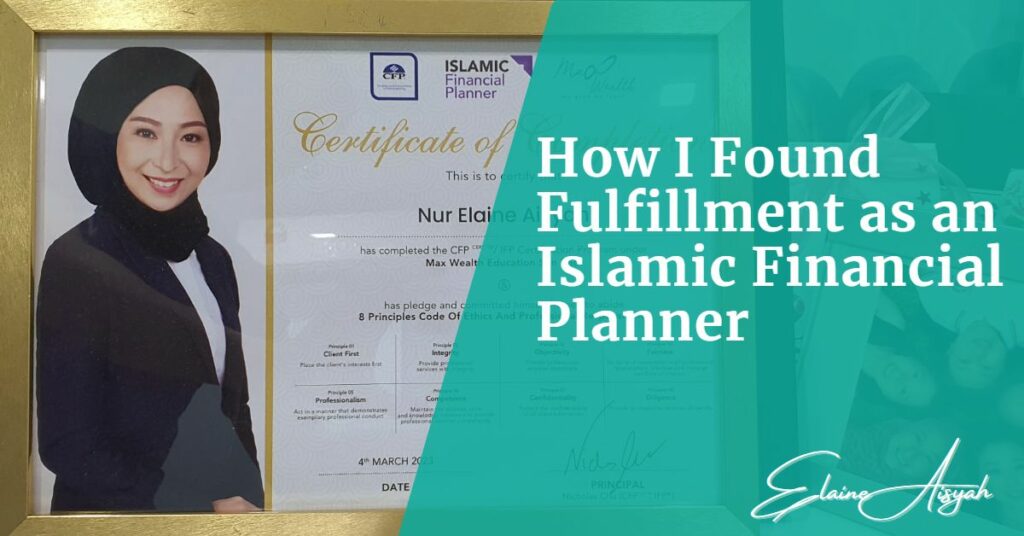 Islamic Financial Planner